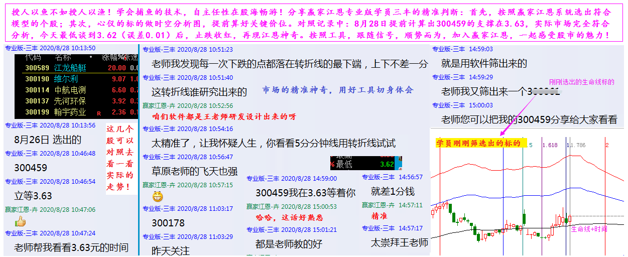 案例2.png
