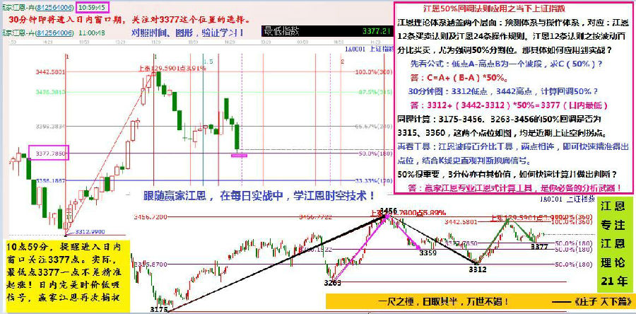 案例3.jpg