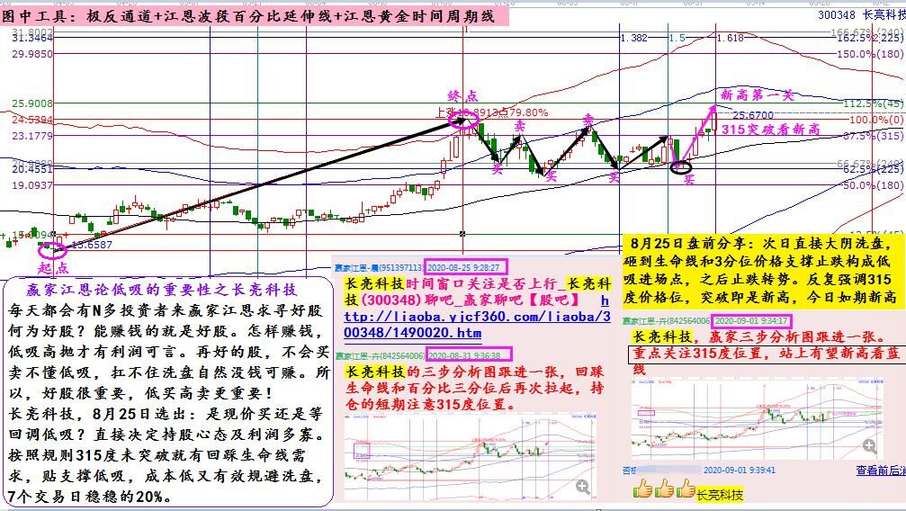 案例4.jpg